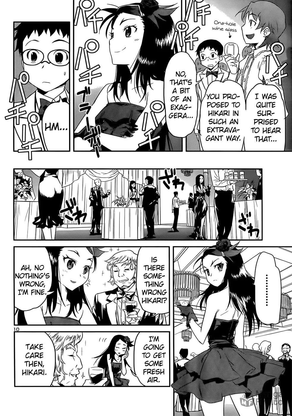 Read Domina no Do! chapter 36 image 9 on Lezhin