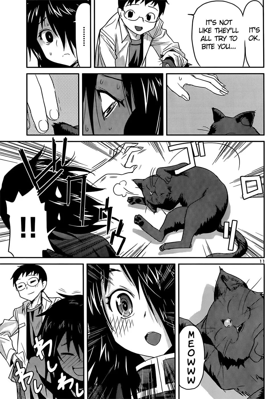 Read Domina no Do! chapter 38 image 10 on Lezhin