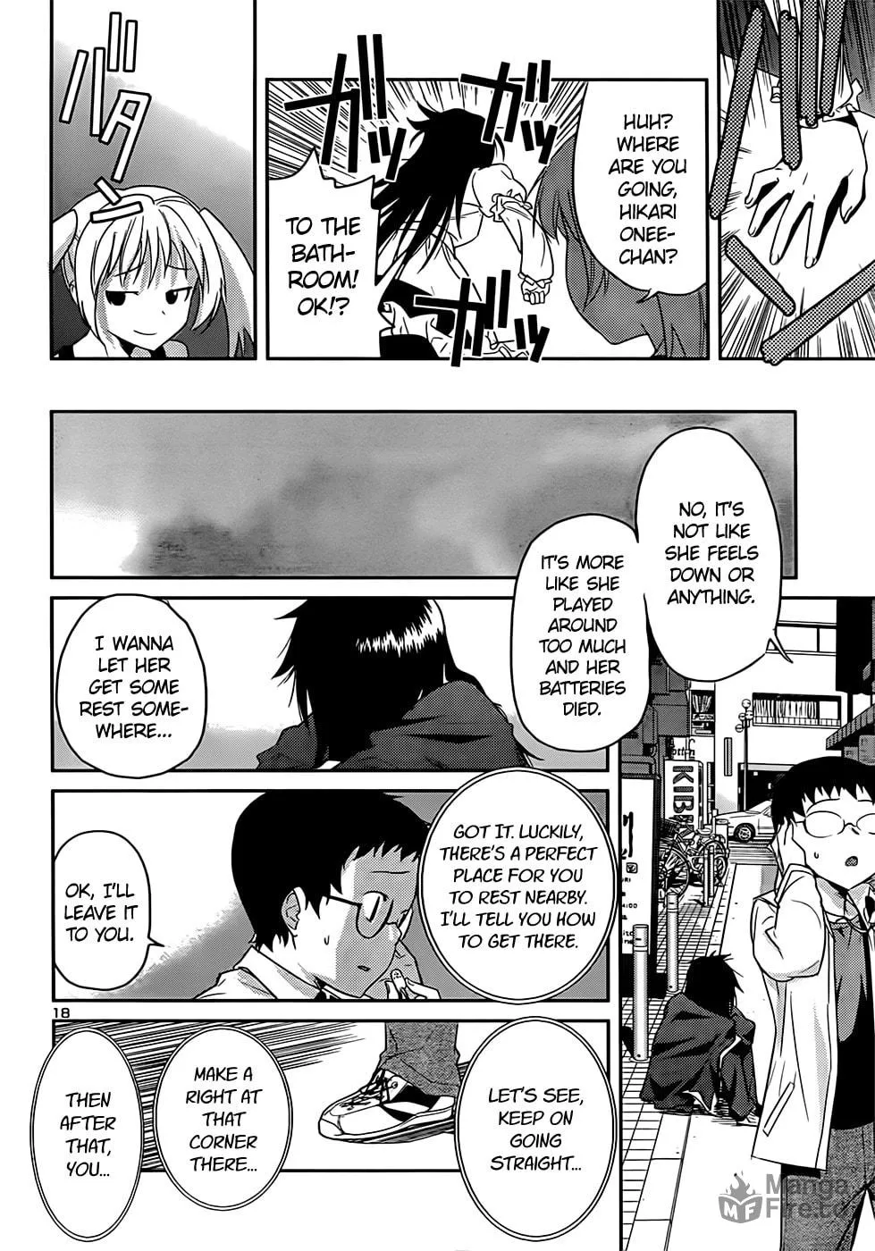 Read Domina no Do! chapter 38 image 17 on Lezhin
