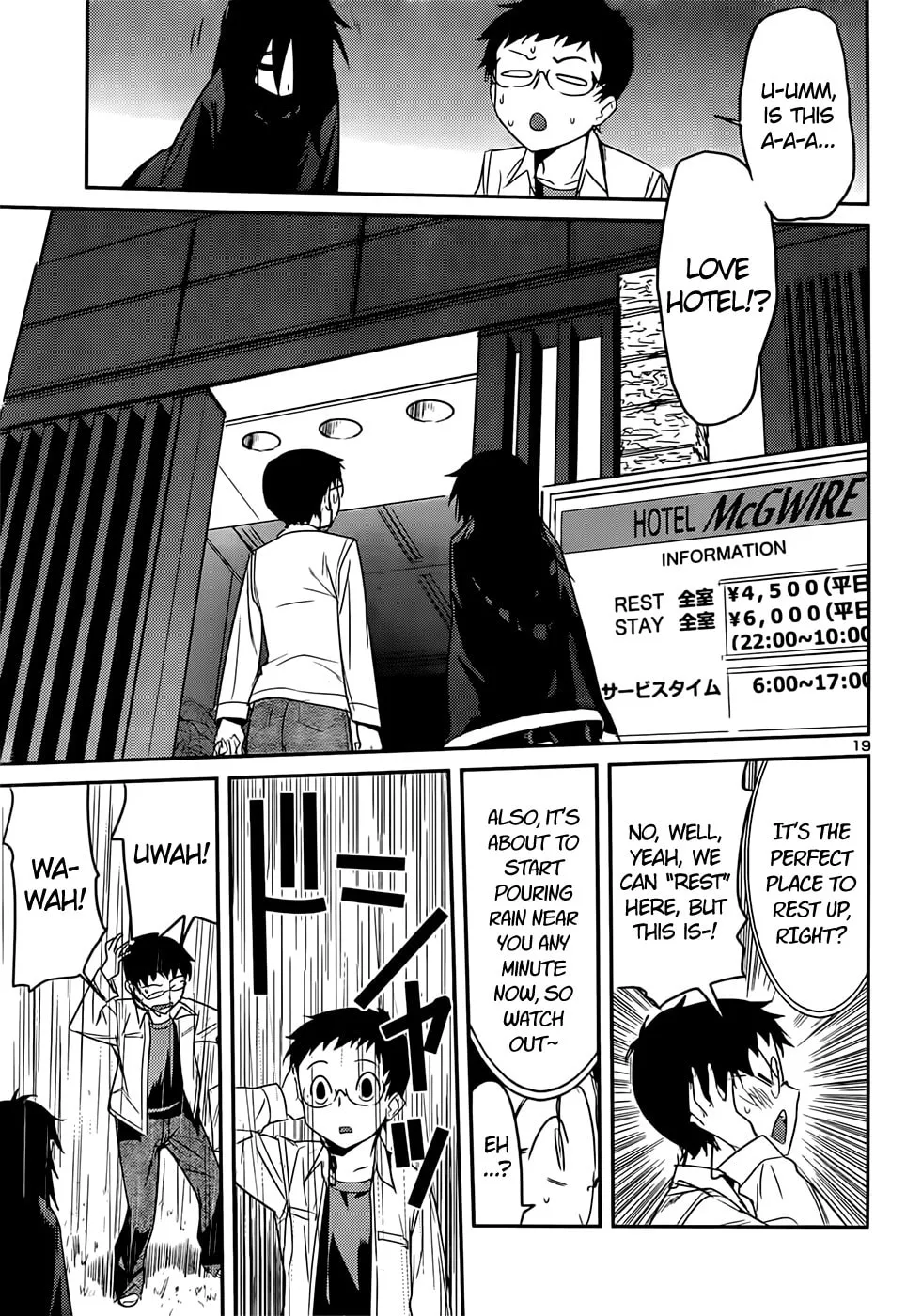 Read Domina no Do! chapter 38 image 18 on Lezhin