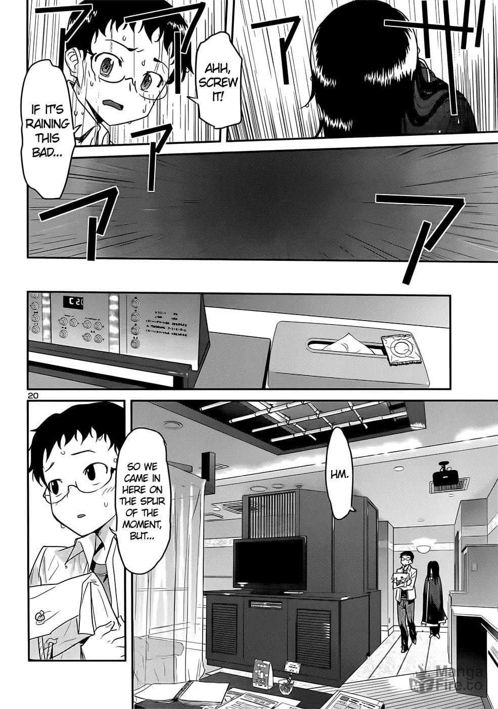 Read Domina no Do! chapter 38 image 19 on Lezhin