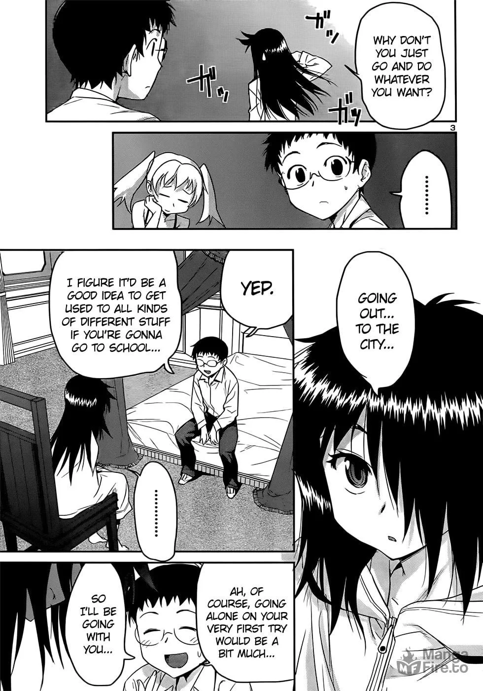 Read Domina no Do! chapter 38 image 2 on Lezhin