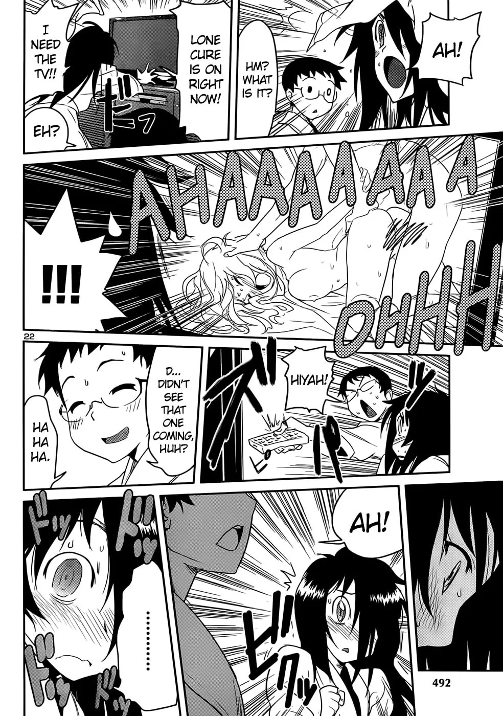 Read Domina no Do! chapter 38 image 21 on Lezhin