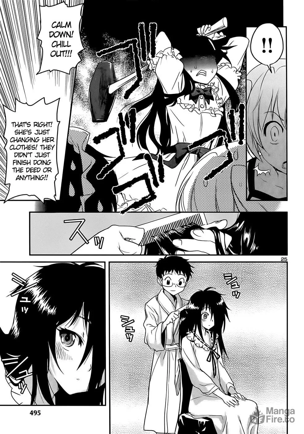 Read Domina no Do! chapter 38 image 24 on Lezhin