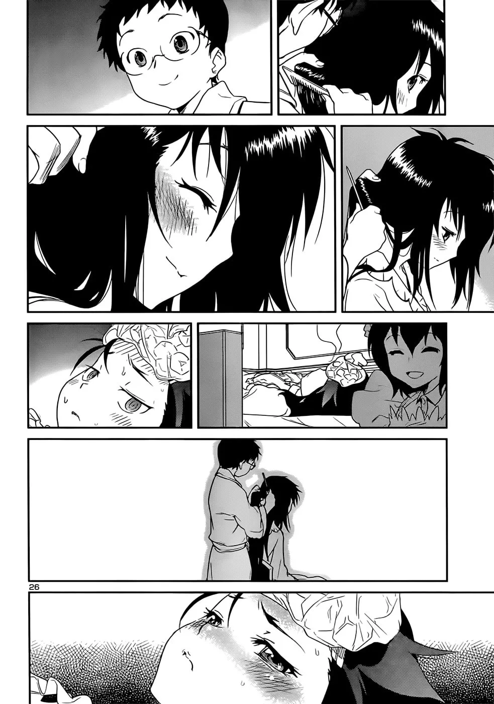 Read Domina no Do! chapter 38 image 25 on Lezhin