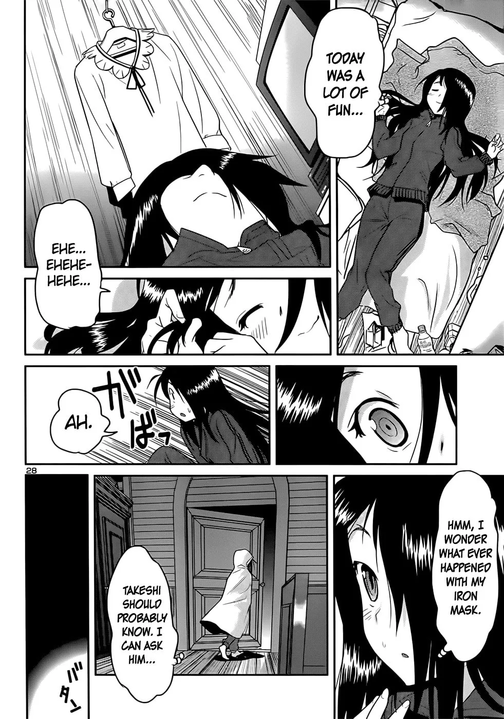 Read Domina no Do! chapter 38 image 27 on Lezhin