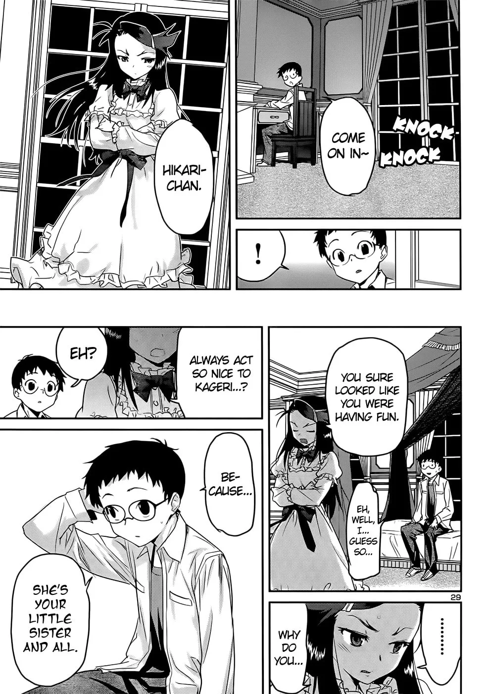Read Domina no Do! chapter 38 image 28 on Lezhin