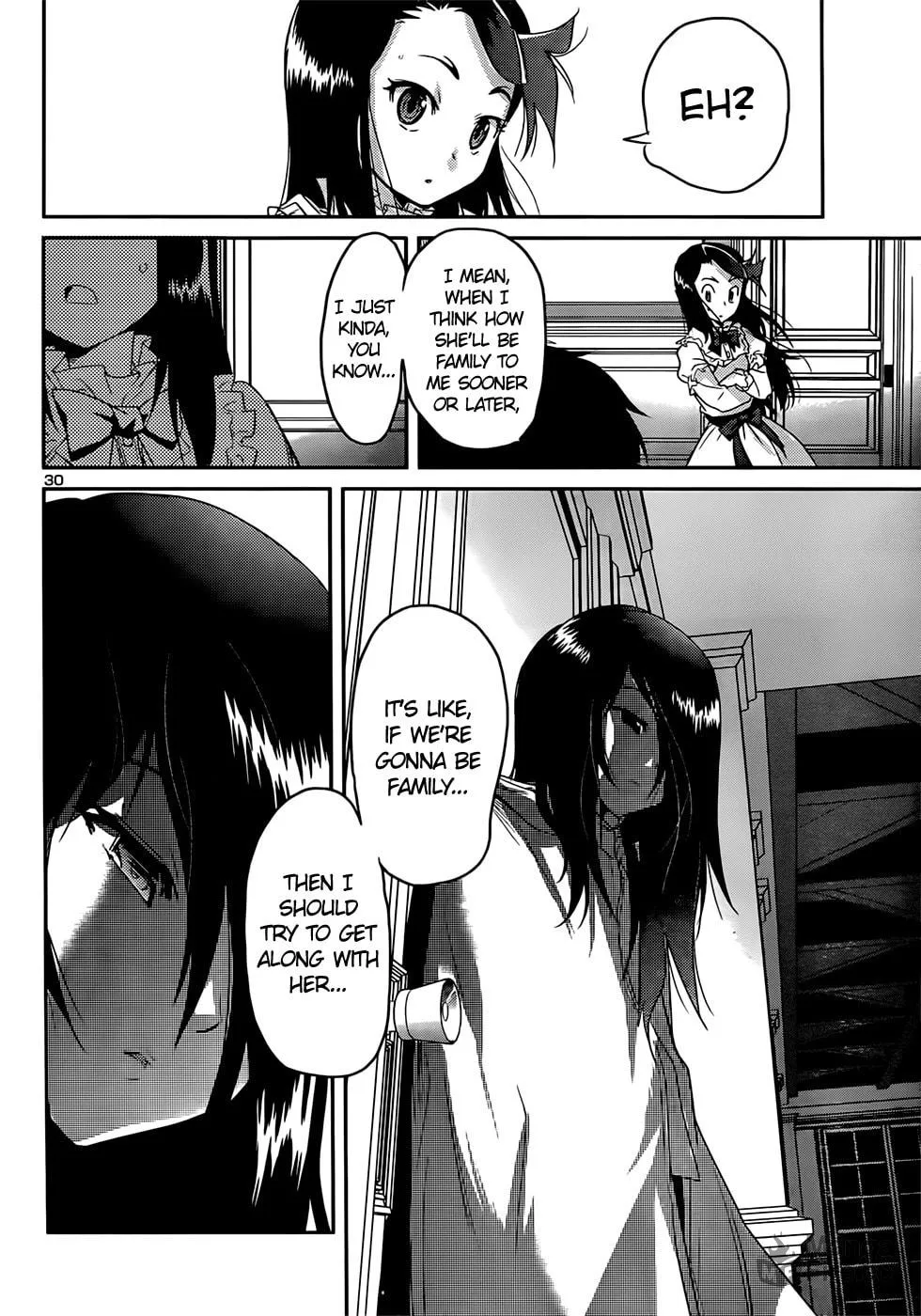 Read Domina no Do! chapter 38 image 29 on Lezhin