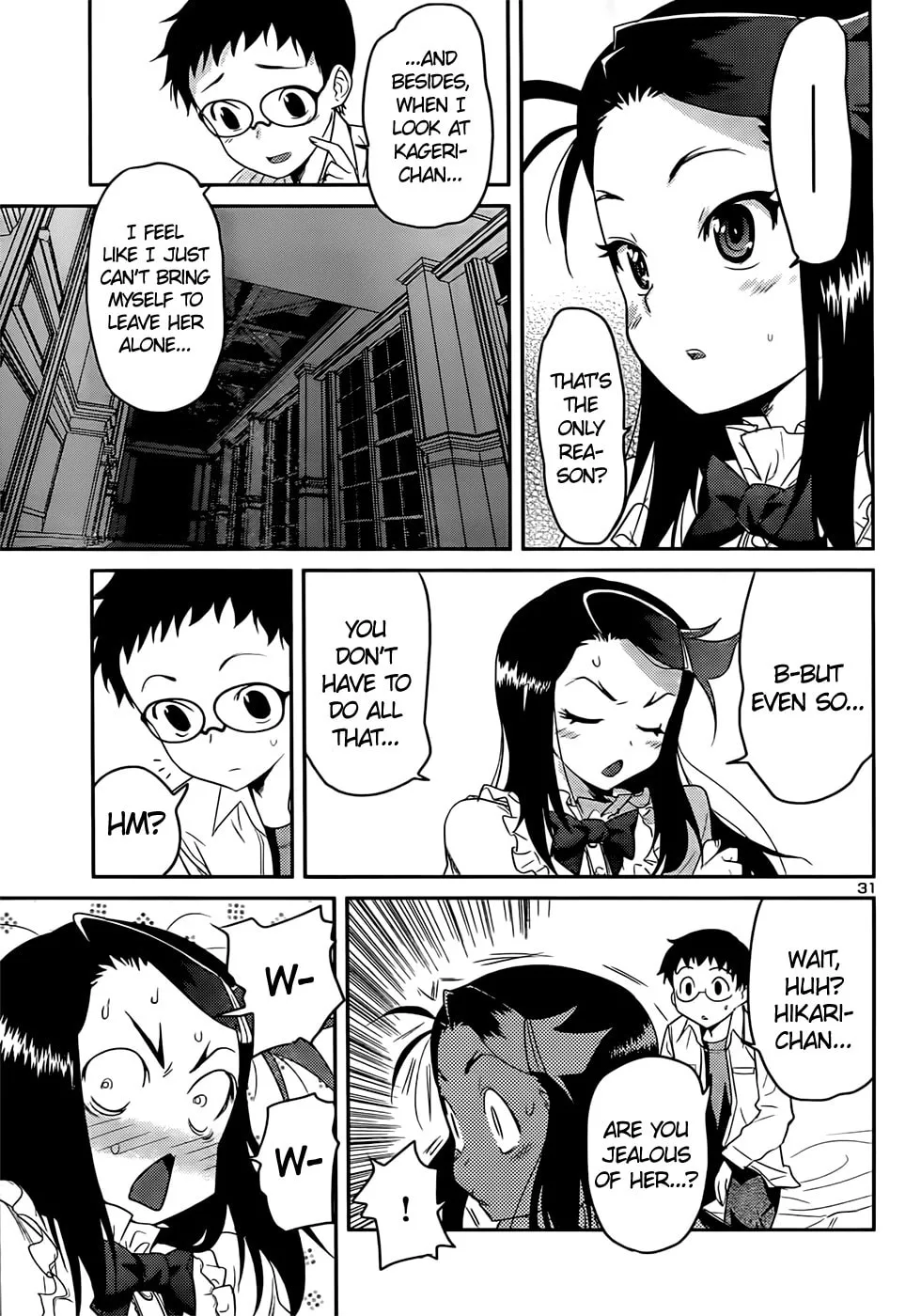 Read Domina no Do! chapter 38 image 30 on Lezhin