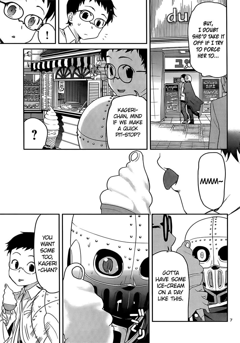 Read Domina no Do! chapter 38 image 6 on Lezhin