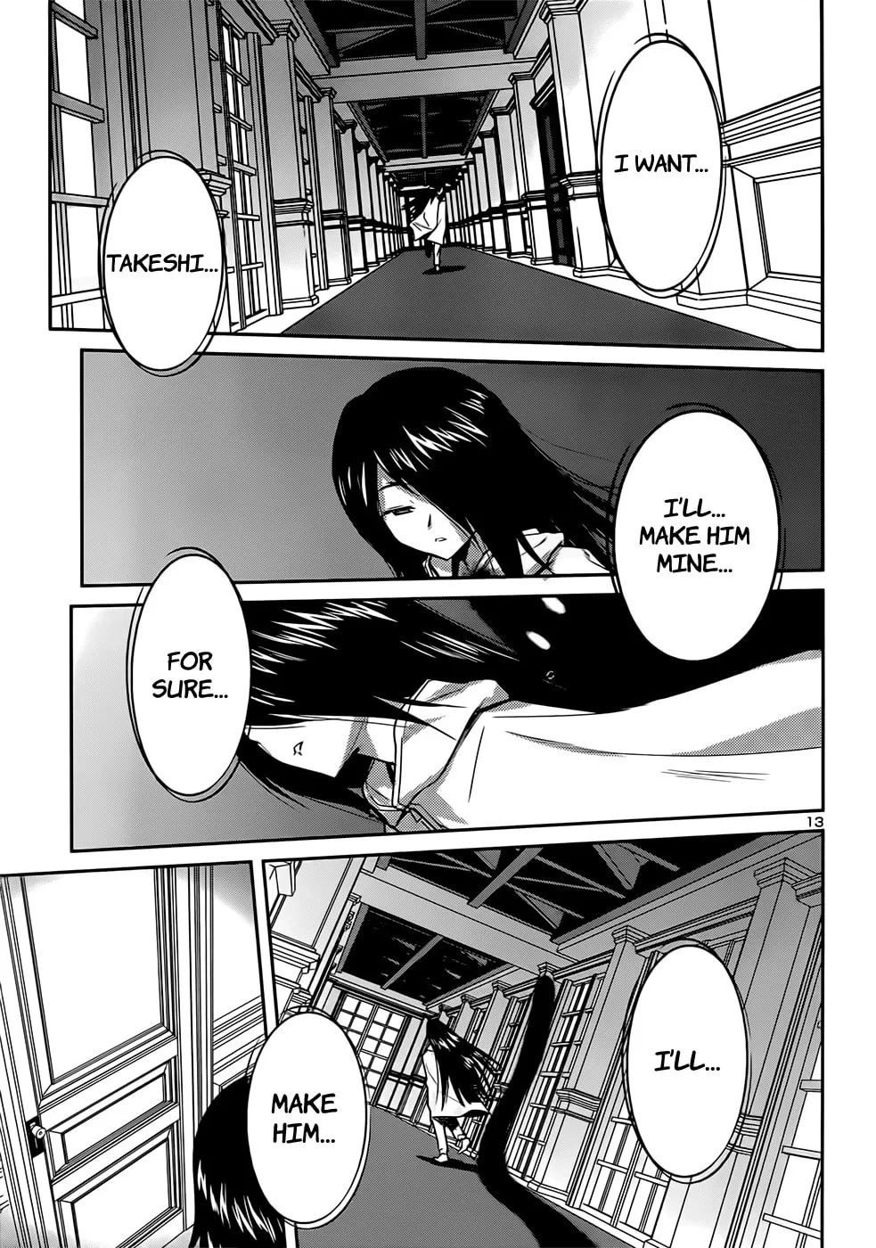 Read Domina no Do! chapter 39 image 12 on Lezhin