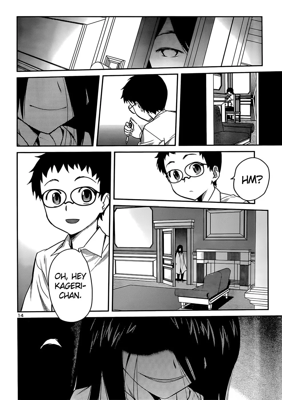 Read Domina no Do! chapter 39 image 13 on Lezhin
