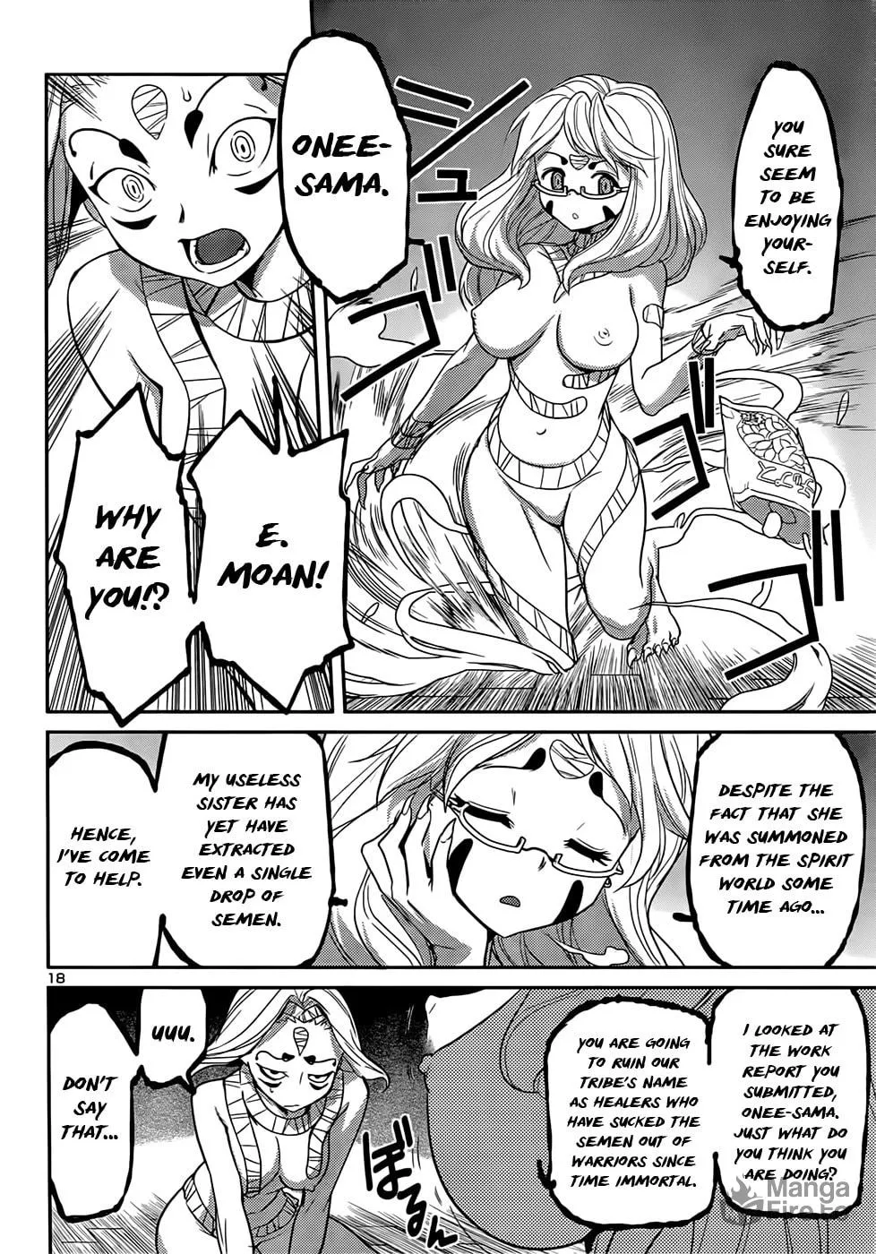 Read Domina no Do! chapter 39 image 17 on Lezhin