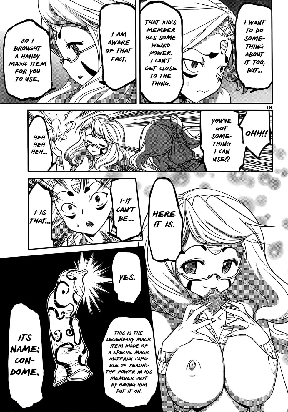 Read Domina no Do! chapter 39 image 18 on Lezhin
