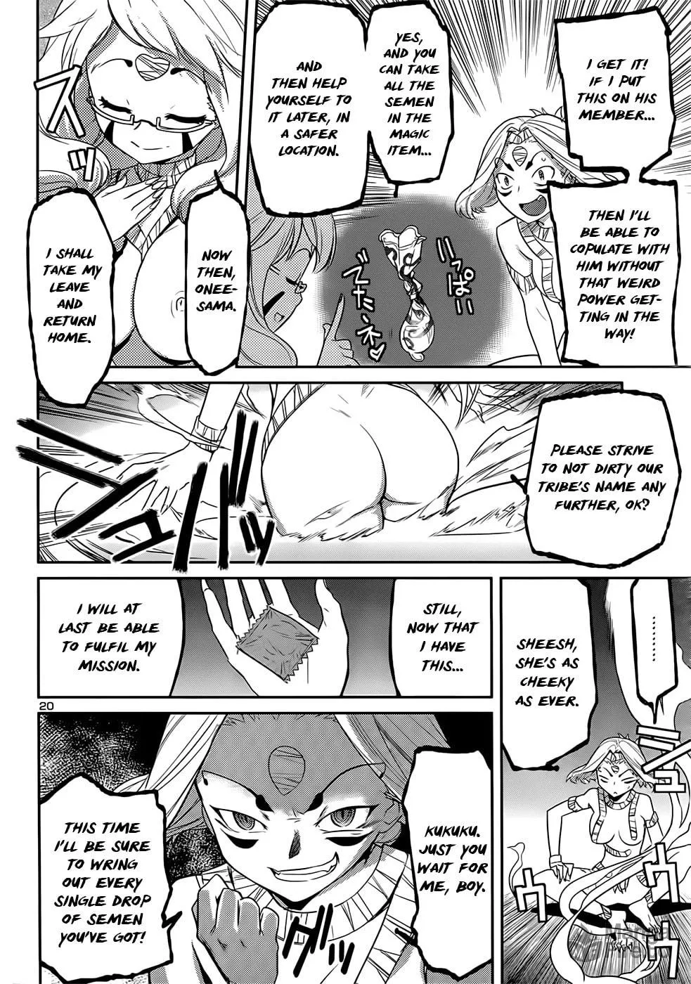Read Domina no Do! chapter 39 image 19 on Lezhin