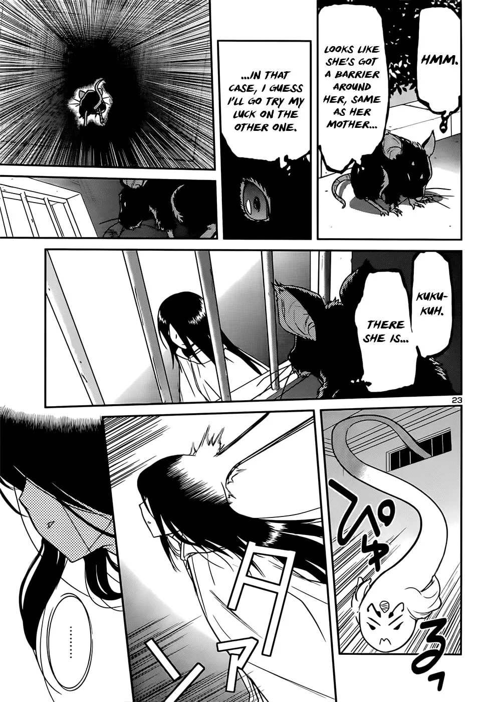 Read Domina no Do! chapter 39 image 22 on Lezhin