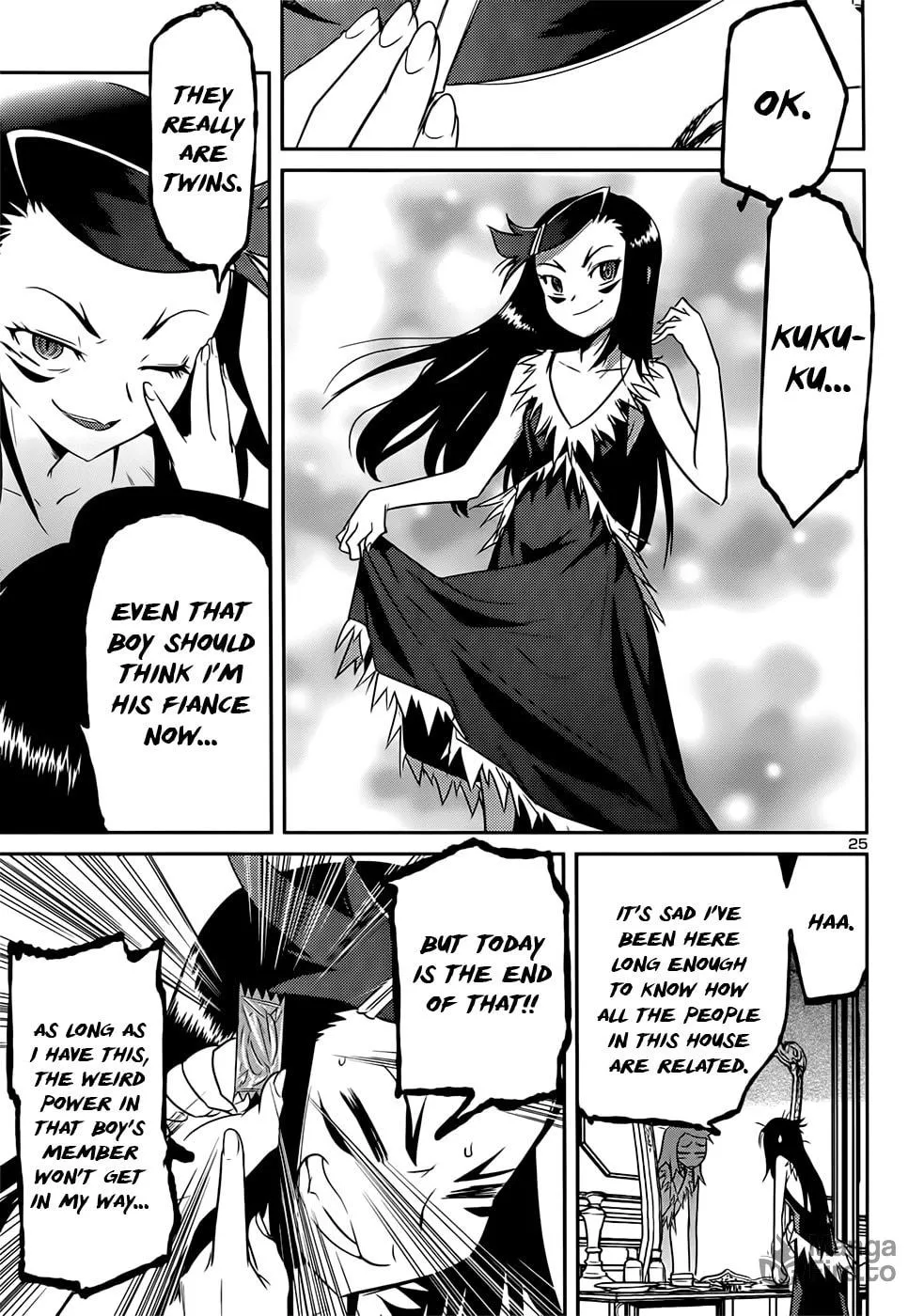 Read Domina no Do! chapter 39 image 24 on Lezhin