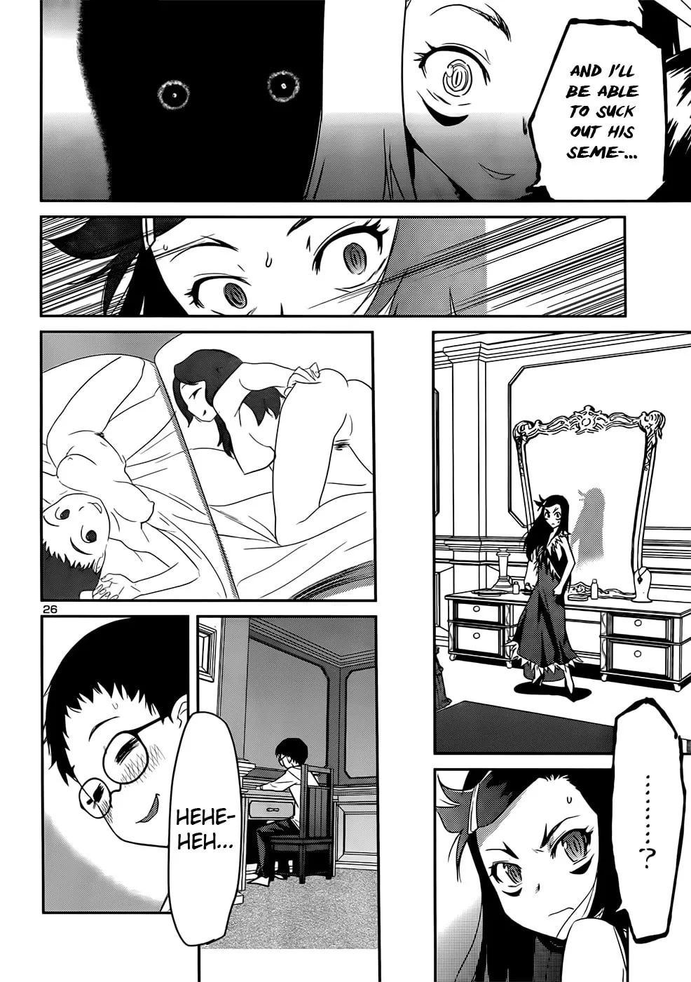 Read Domina no Do! chapter 39 image 25 on Lezhin