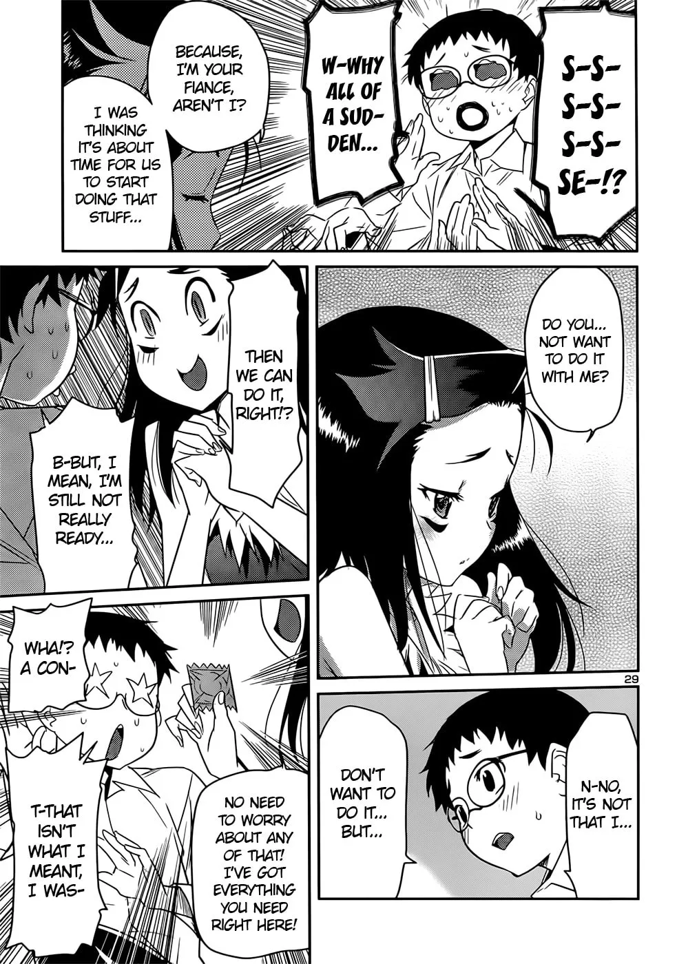 Read Domina no Do! chapter 39 image 28 on Lezhin
