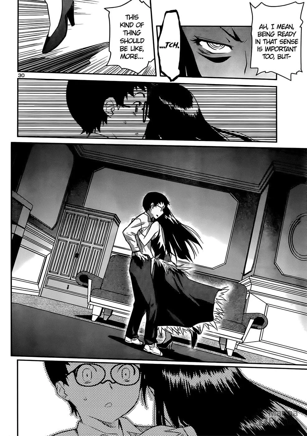 Read Domina no Do! chapter 39 image 29 on Lezhin