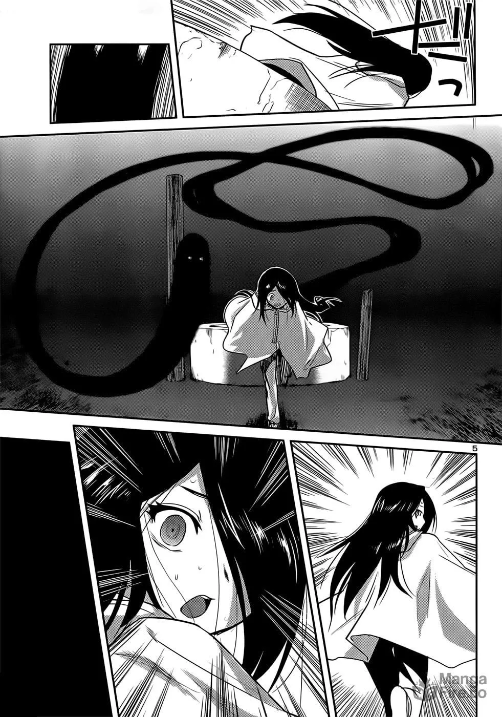 Read Domina no Do! chapter 39 image 4 on Lezhin