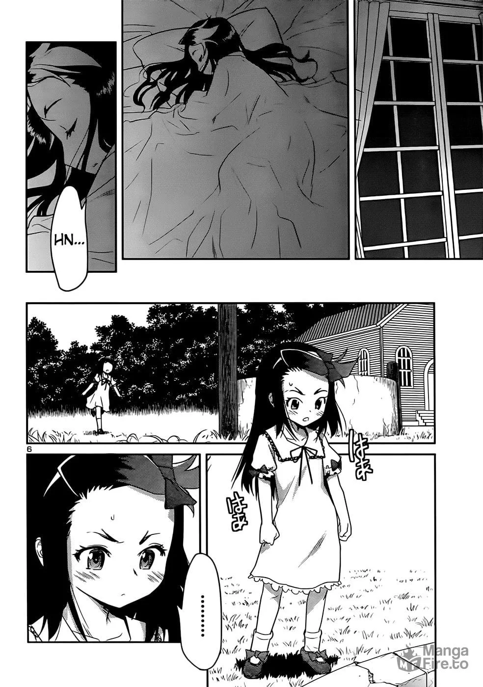 Read Domina no Do! chapter 39 image 5 on Lezhin