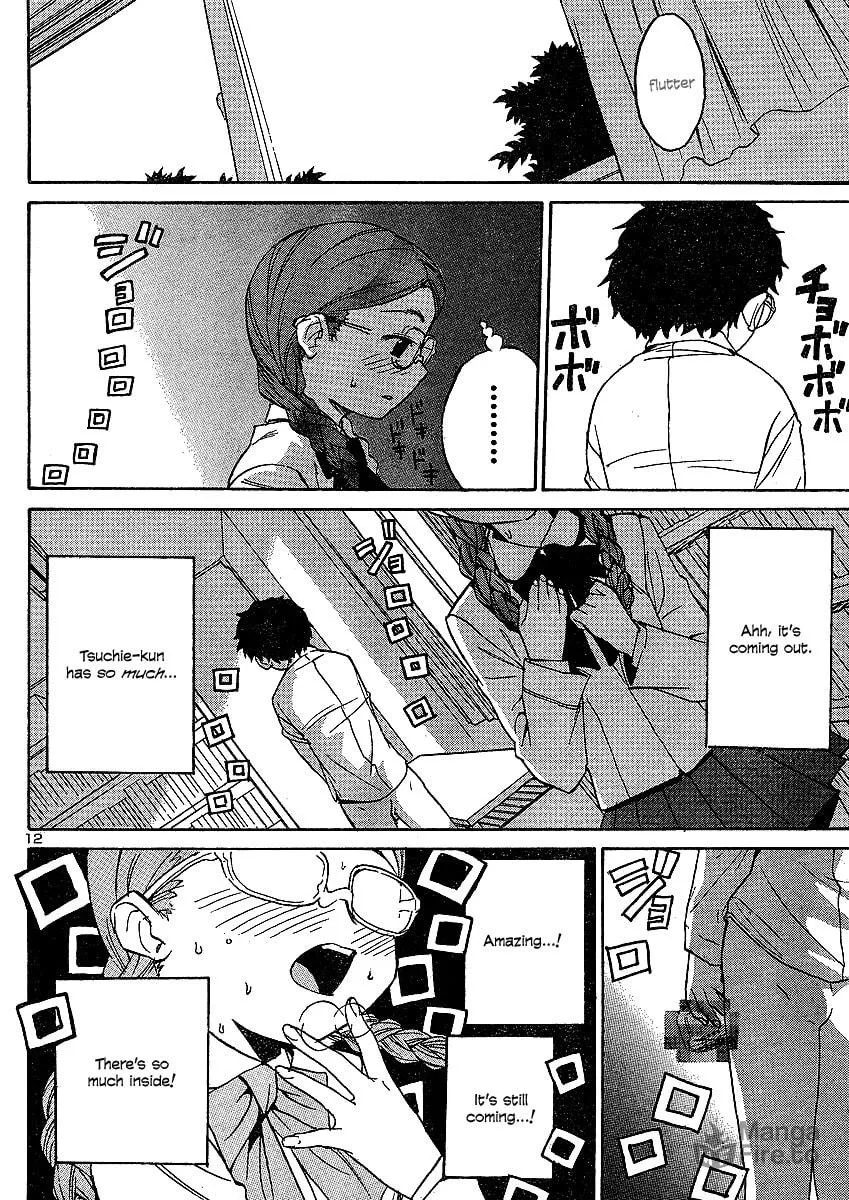 Read Domina no Do! chapter 4 image 11 on Lezhin