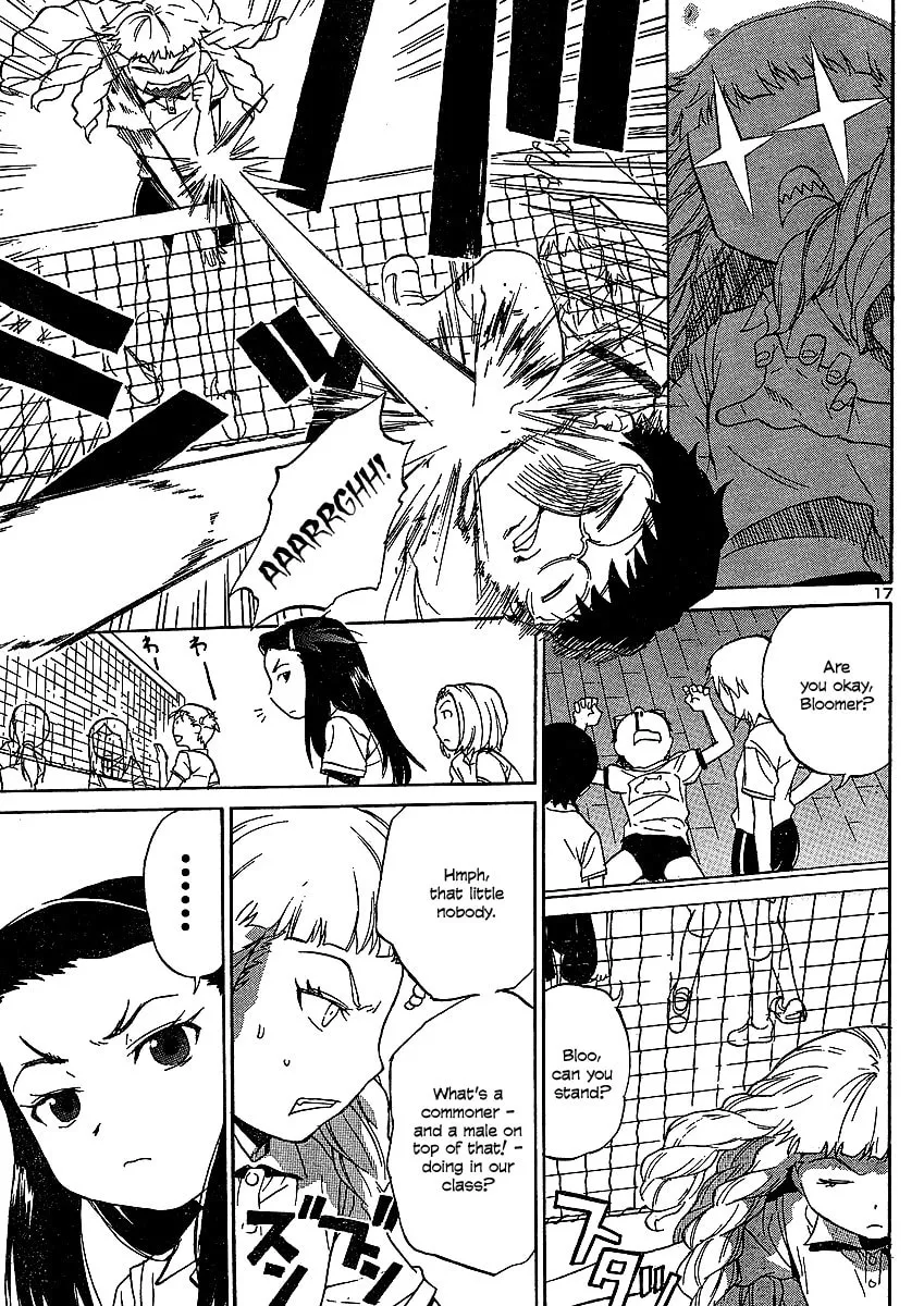 Read Domina no Do! chapter 4 image 16 on Lezhin