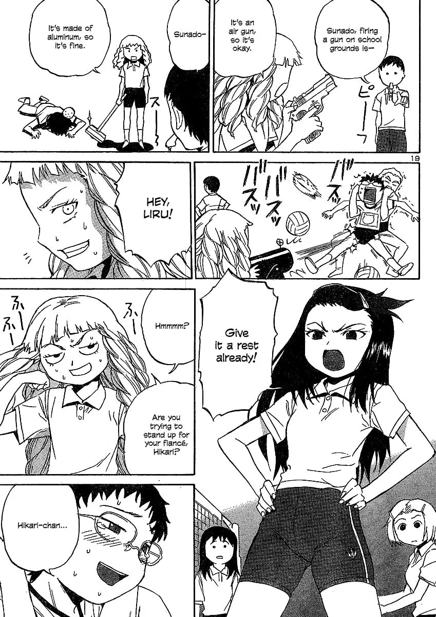 Read Domina no Do! chapter 4 image 18 on Lezhin