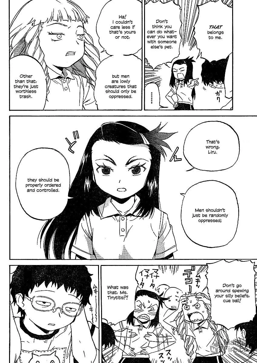 Read Domina no Do! chapter 4 image 19 on Lezhin