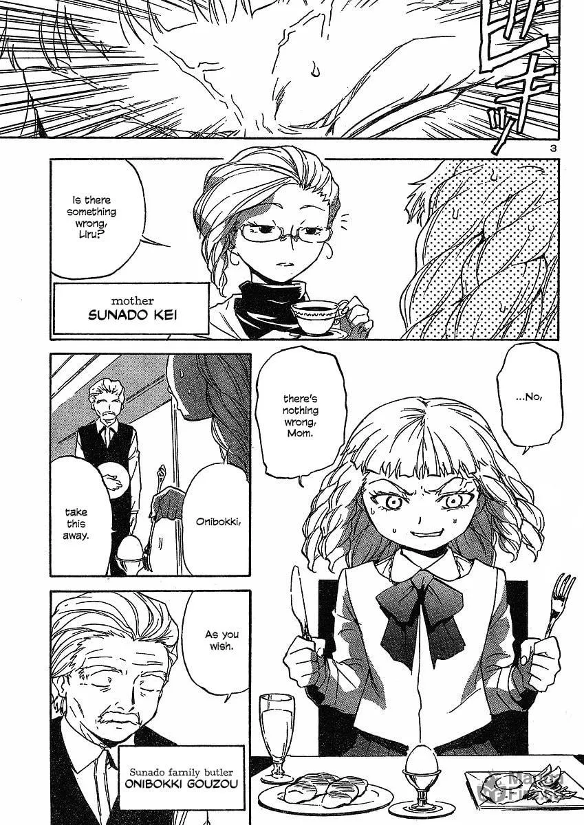 Read Domina no Do! chapter 4 image 2 on Lezhin