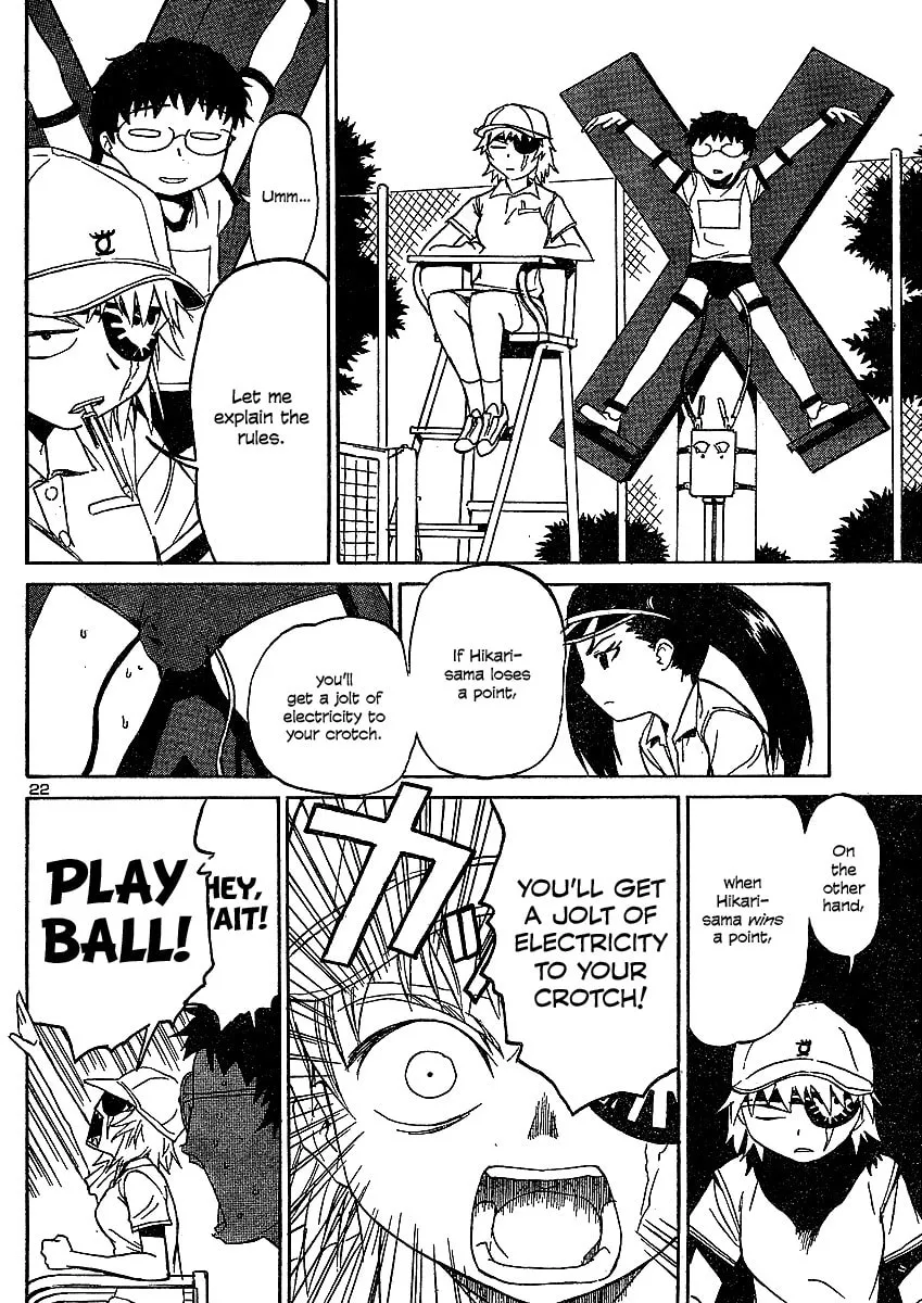 Read Domina no Do! chapter 4 image 21 on Lezhin