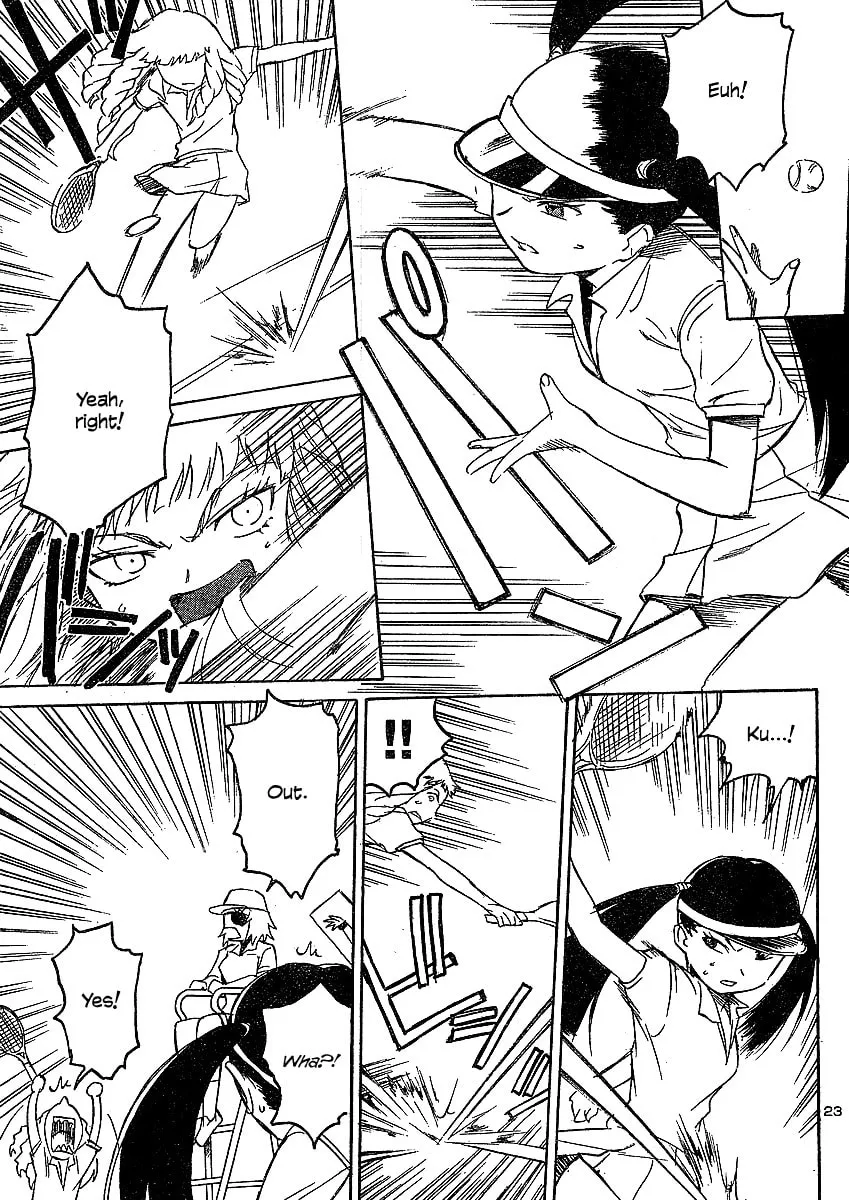 Read Domina no Do! chapter 4 image 22 on Lezhin