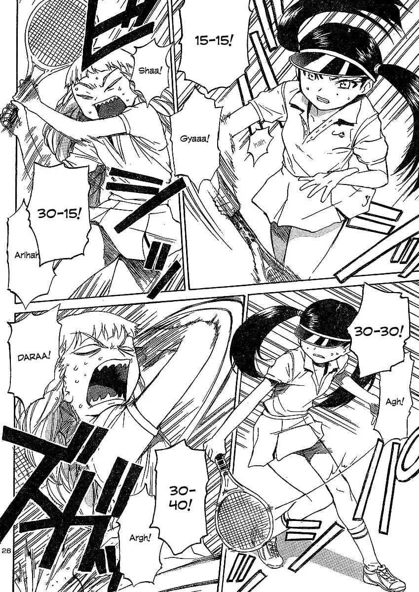 Read Domina no Do! chapter 4 image 25 on Lezhin