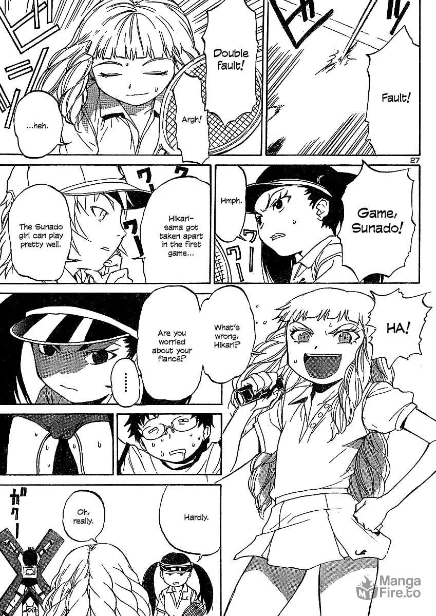Read Domina no Do! chapter 4 image 26 on Lezhin