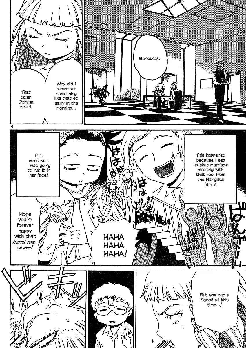 Read Domina no Do! chapter 4 image 3 on Lezhin