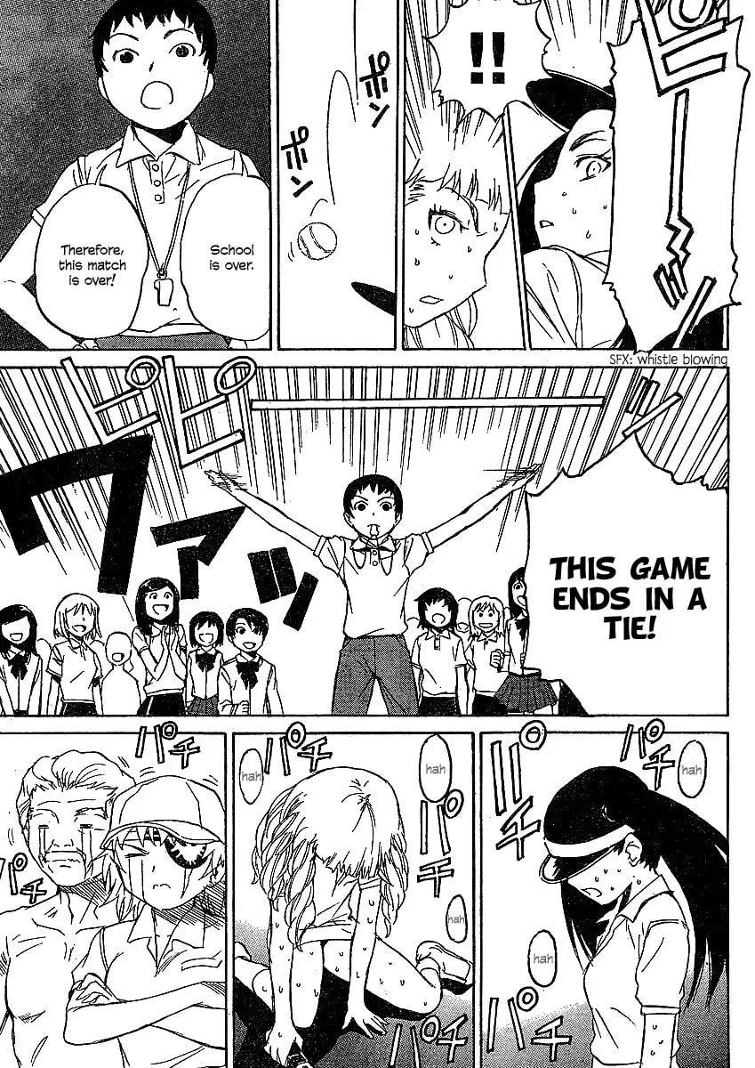 Read Domina no Do! chapter 4 image 30 on Lezhin