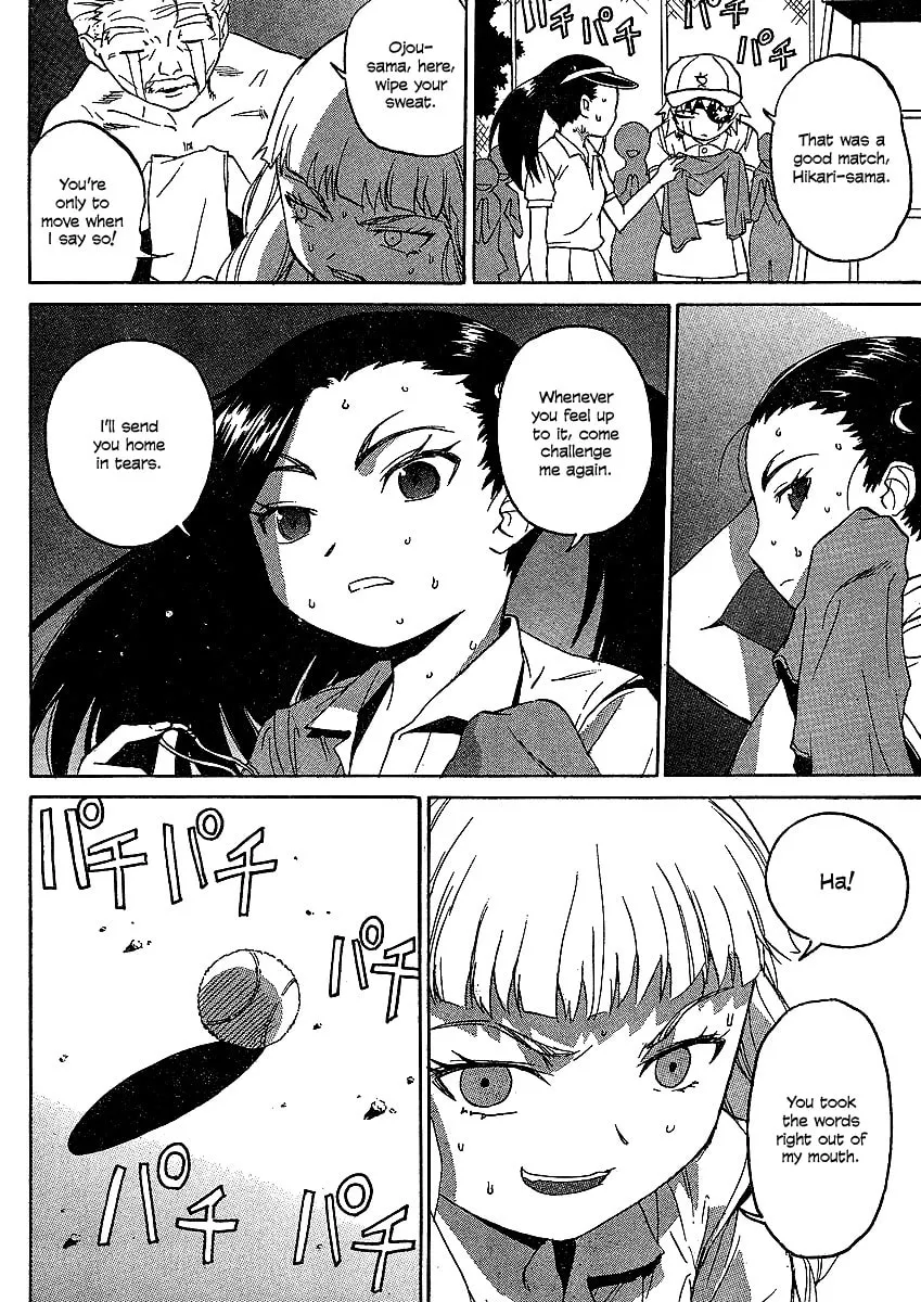 Read Domina no Do! chapter 4 image 31 on Lezhin