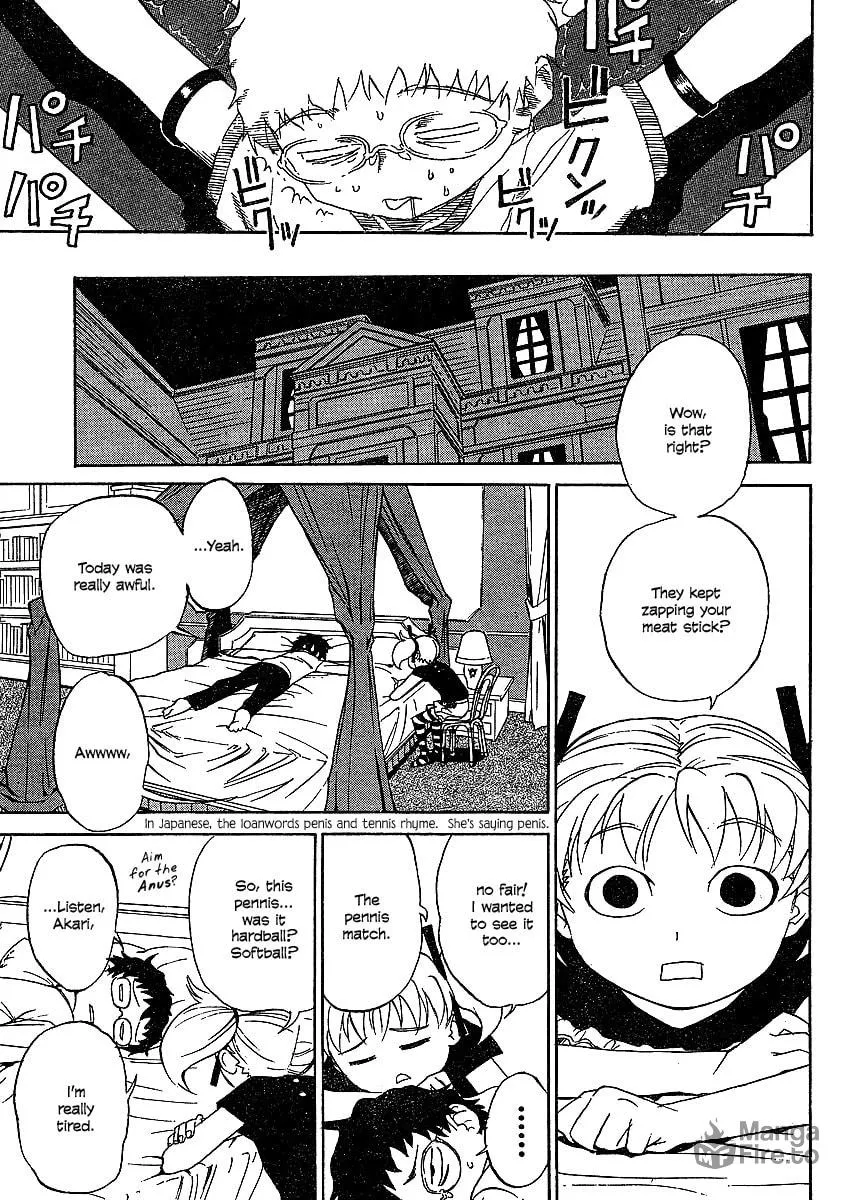 Read Domina no Do! chapter 4 image 32 on Lezhin