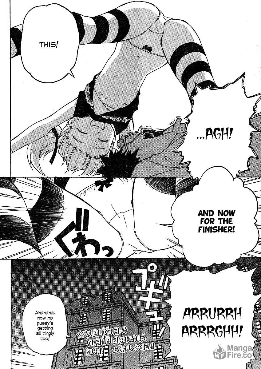 Read Domina no Do! chapter 4 image 35 on Lezhin