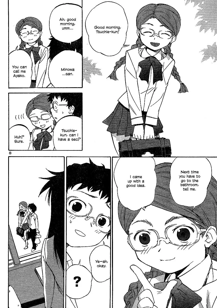 Read Domina no Do! chapter 4 image 7 on Lezhin