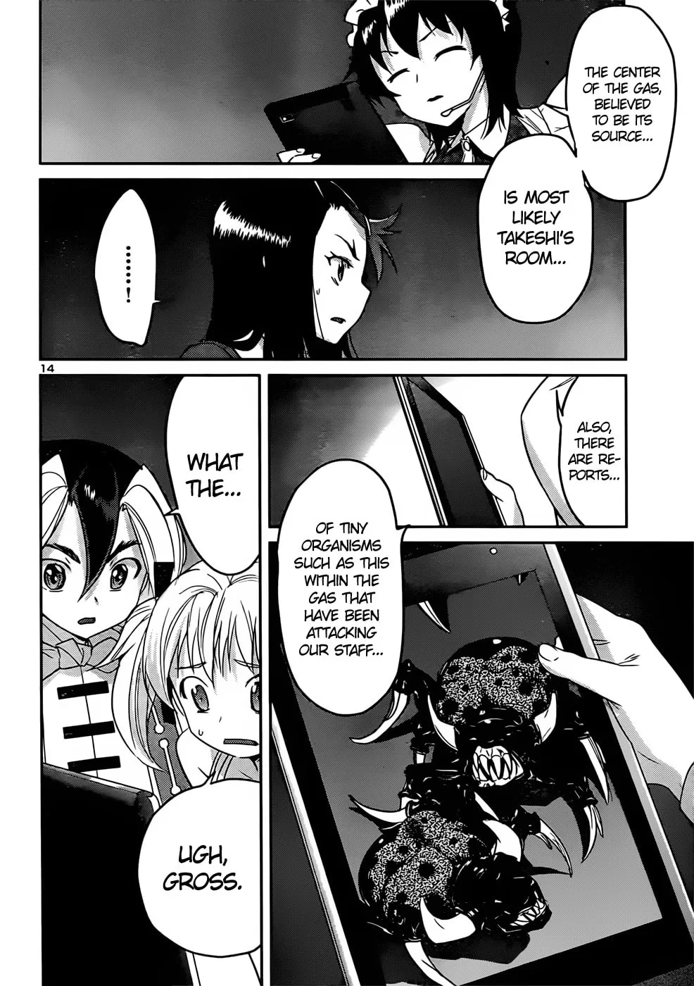 Read Domina no Do! chapter 40 image 15 on Lezhin