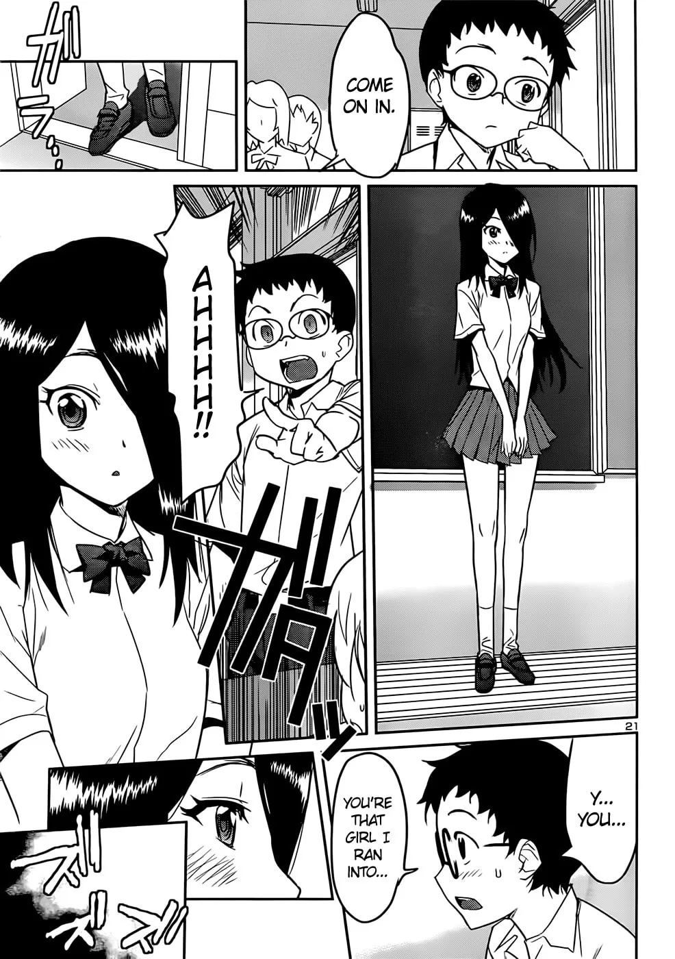 Read Domina no Do! chapter 40 image 22 on Lezhin