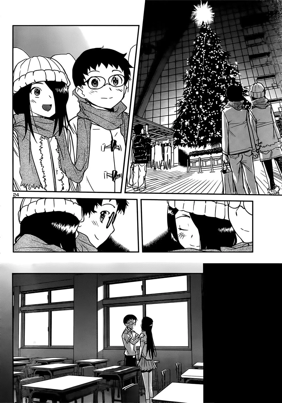 Read Domina no Do! chapter 40 image 25 on Lezhin