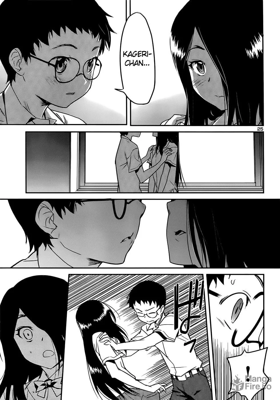 Read Domina no Do! chapter 40 image 26 on Lezhin