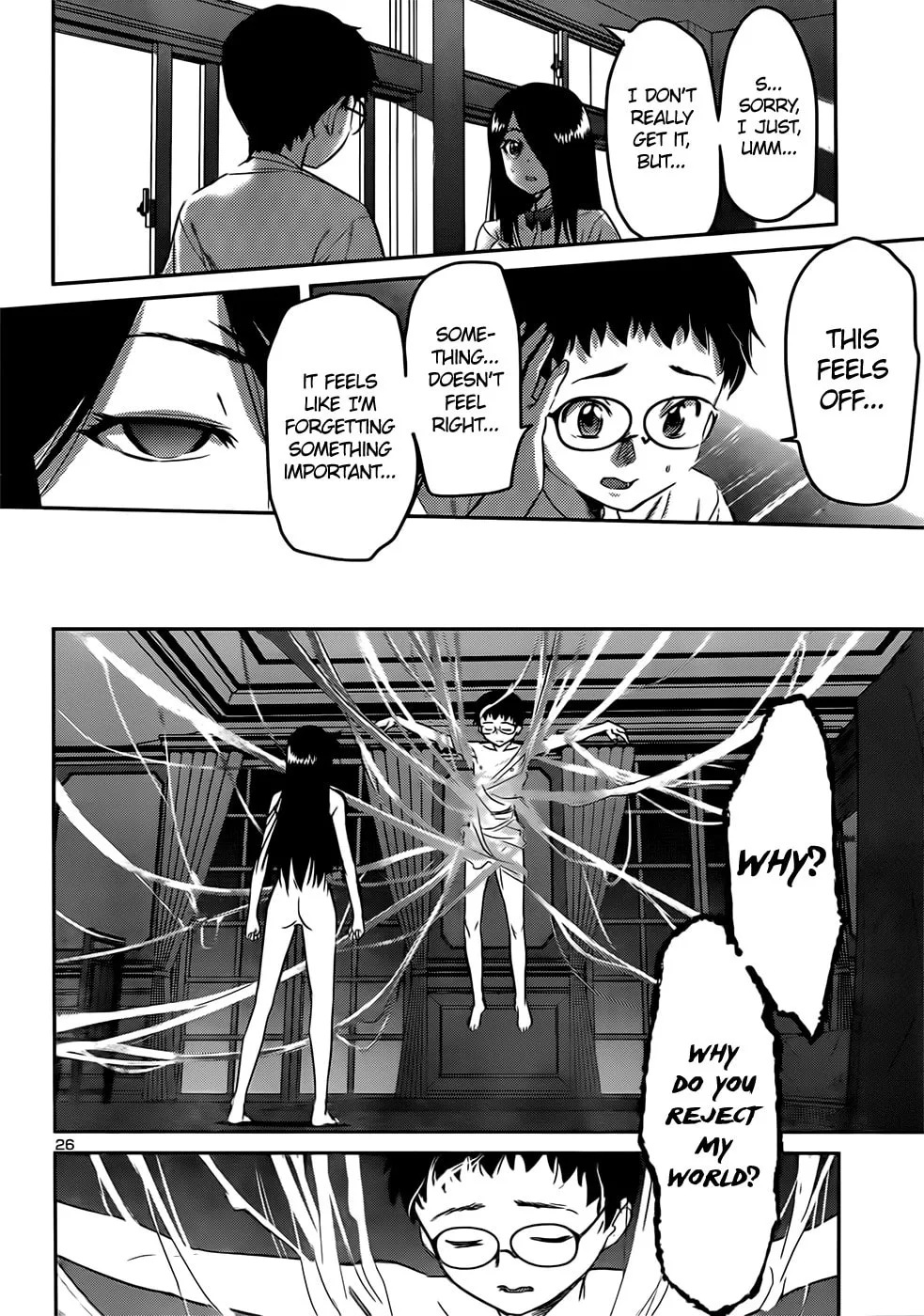 Read Domina no Do! chapter 40 image 27 on Lezhin