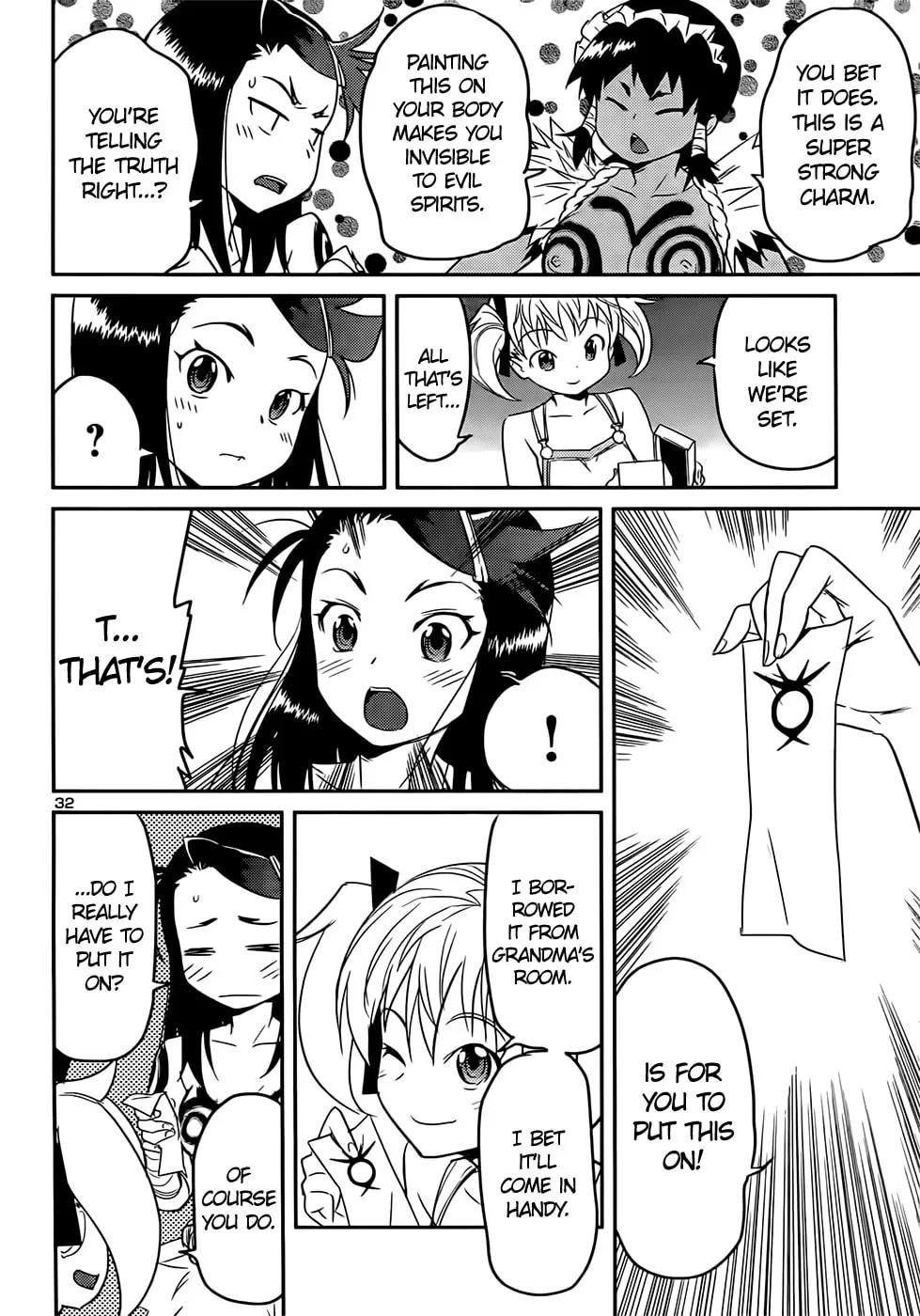 Read Domina no Do! chapter 40 image 33 on Lezhin