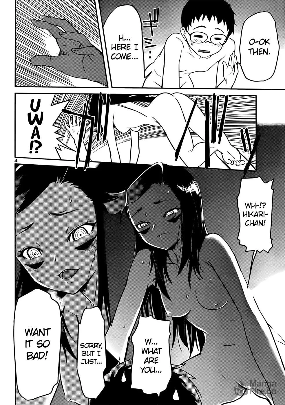 Read Domina no Do! chapter 40 image 5 on Lezhin