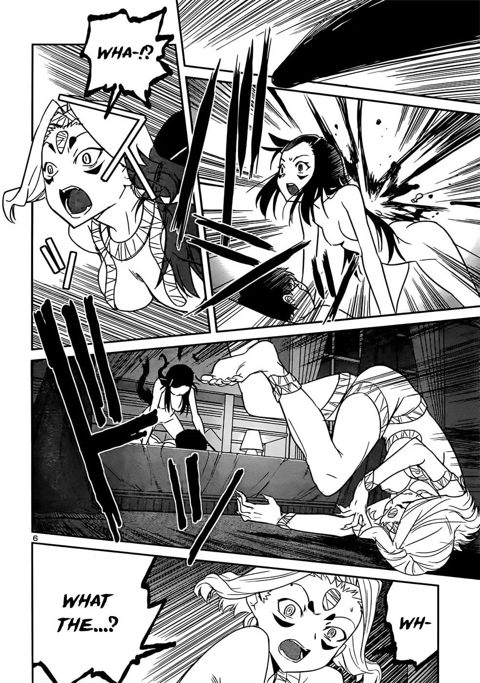 Read Domina no Do! chapter 40 image 7 on Lezhin