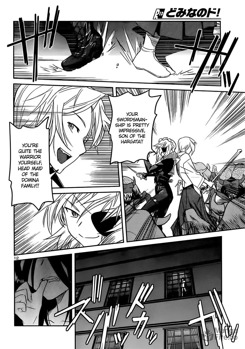 Read Domina no Do! chapter 41 image 11 on Lezhin